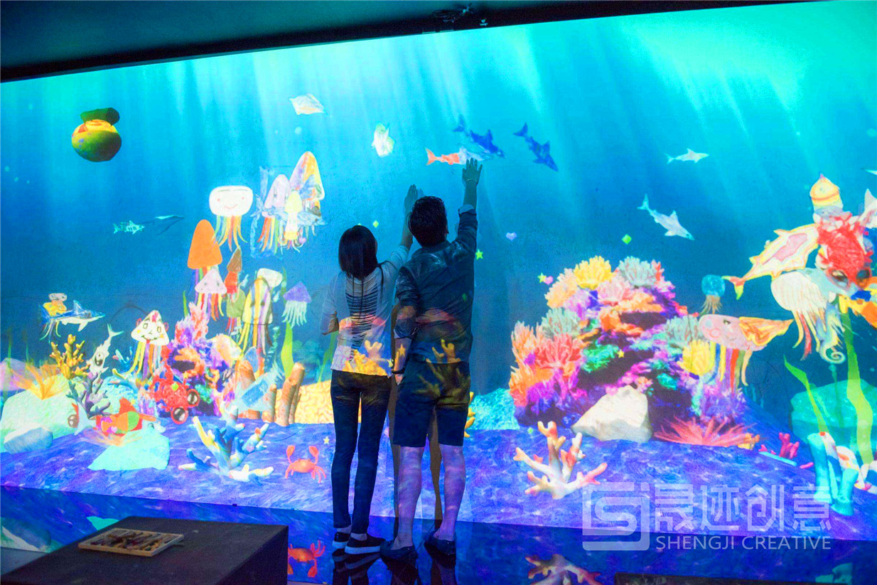 兒童互動投影裝置.jpg 兒童互動投影裝置.jpg