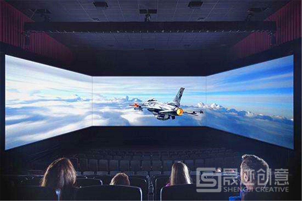 沉浸式影院.jpg 沉浸式影院.jpg