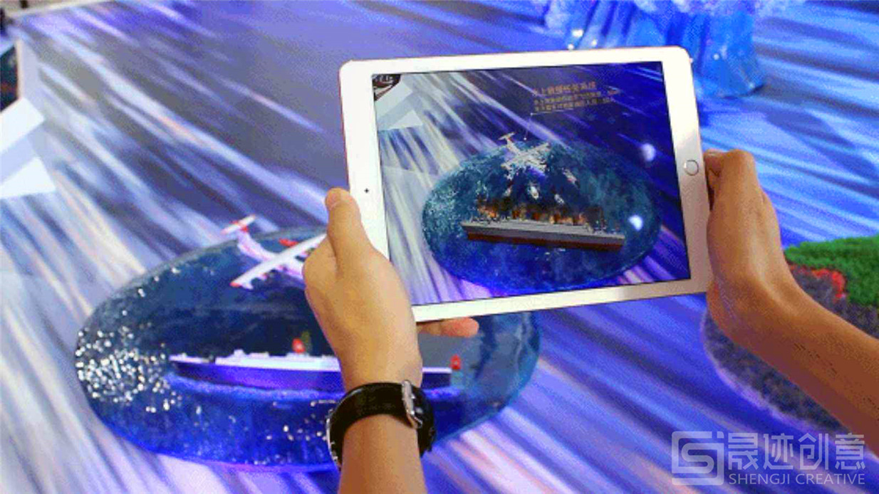 AR增強(qiáng)現(xiàn)實(shí)互動沙盤.jpg